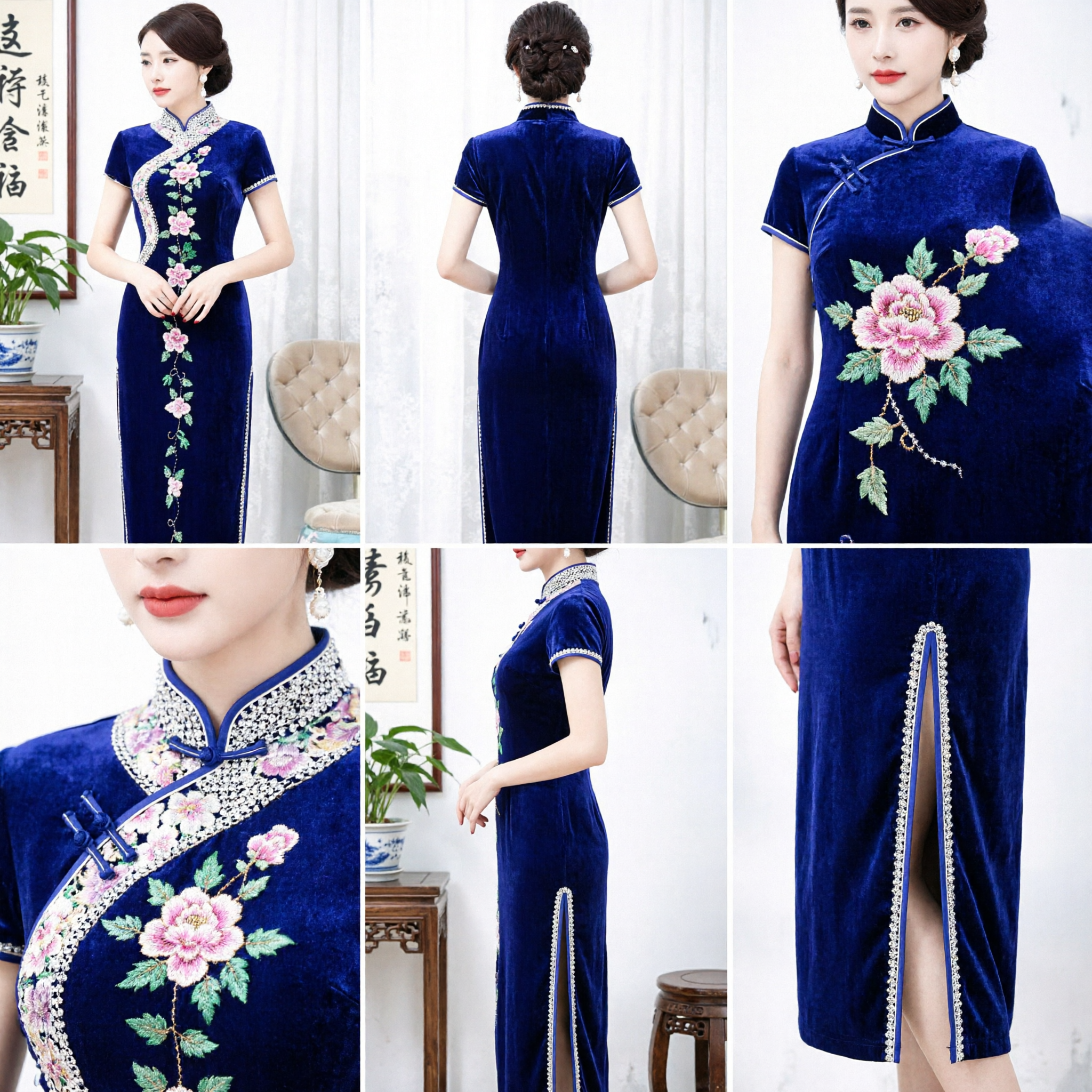 Cheongsam élégant en velours bleu foncé avec broderie florale, robe Qipao traditionnelle chinoise pour mariage et soirée féminine - Asian Costume