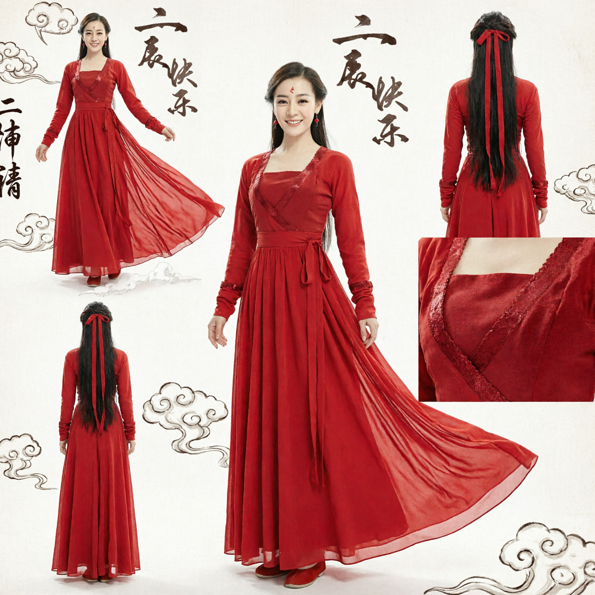 Robe ancienne chinoise Hanfu rouge, costume traditionnel de fée de la dynastie Tang pour femmes pour cosplay et danse - Asian Costume