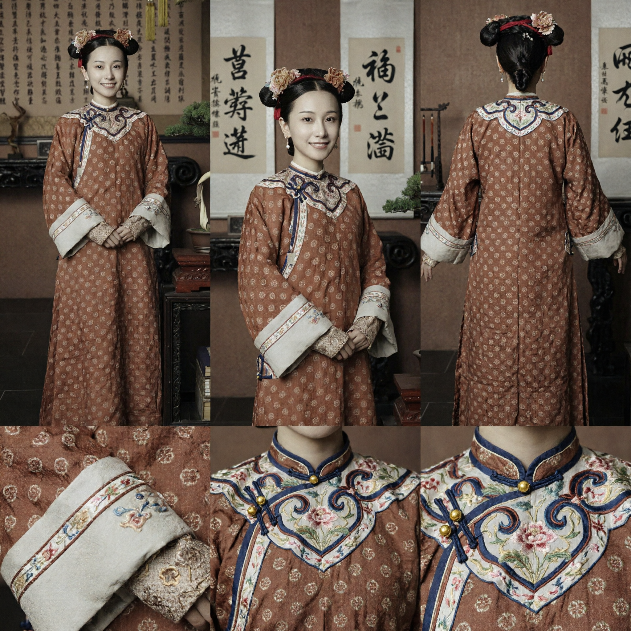 中国清朝満州族貴族婦人茶色ローブ - 伝統歴史ドラマ衣装（女性用） - Asian Costume
