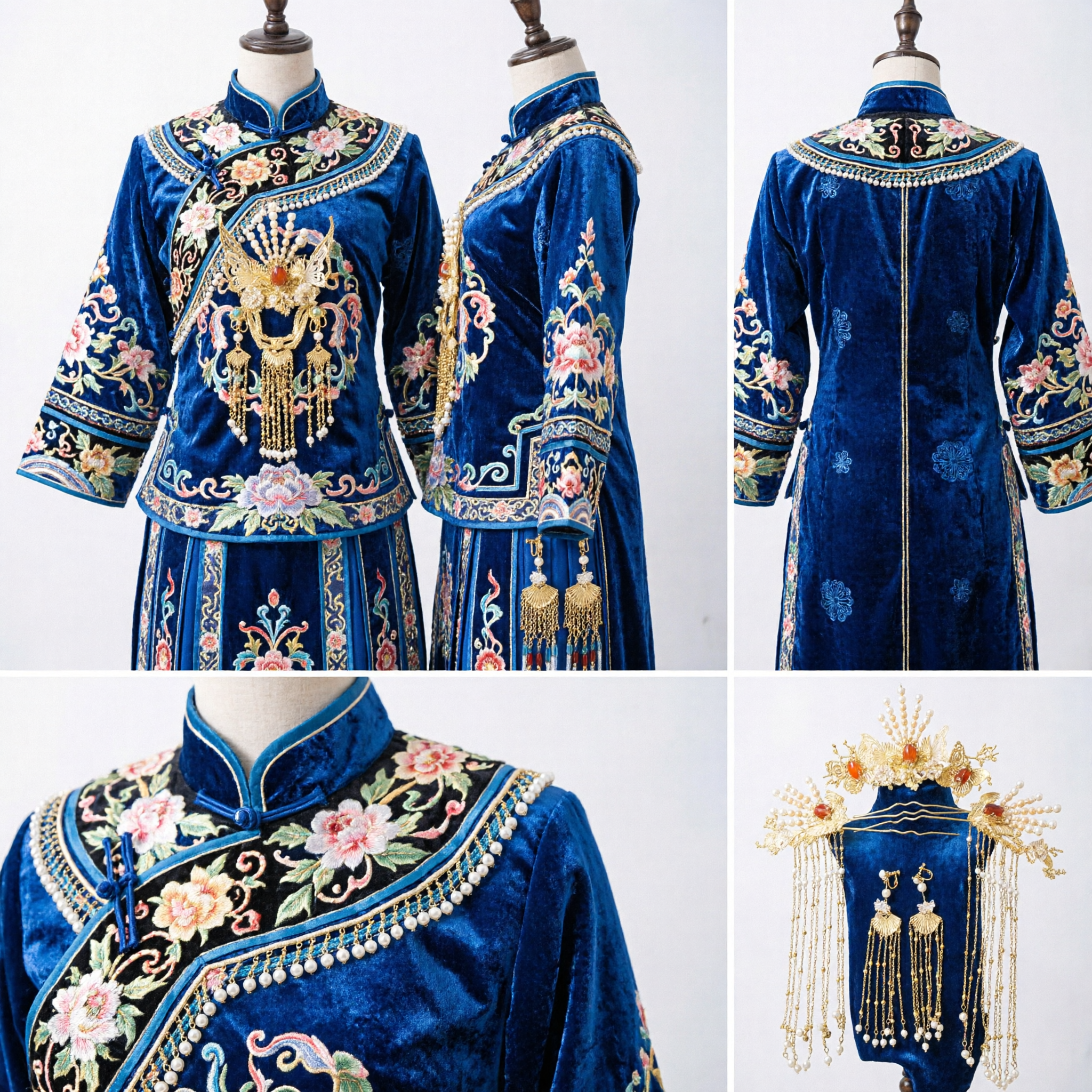 Traditionelles chinesisches Hanfu-Haaraccessoire-Set Goldene Schmetterlings-Perlen-Quasten-Haarnadel Kamm Ohrringe für Hochzeitsbraut - Asian Costume