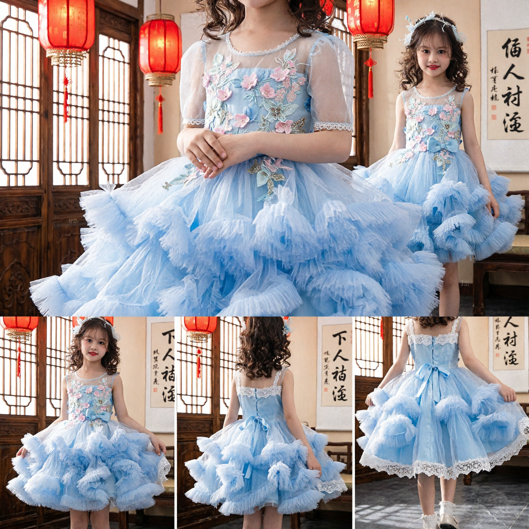 Robe bleue pour filles avec broderie florale en tulle, robe de princesse pour fille d'honneur de mariage, fête et spectacle - Asian Costume