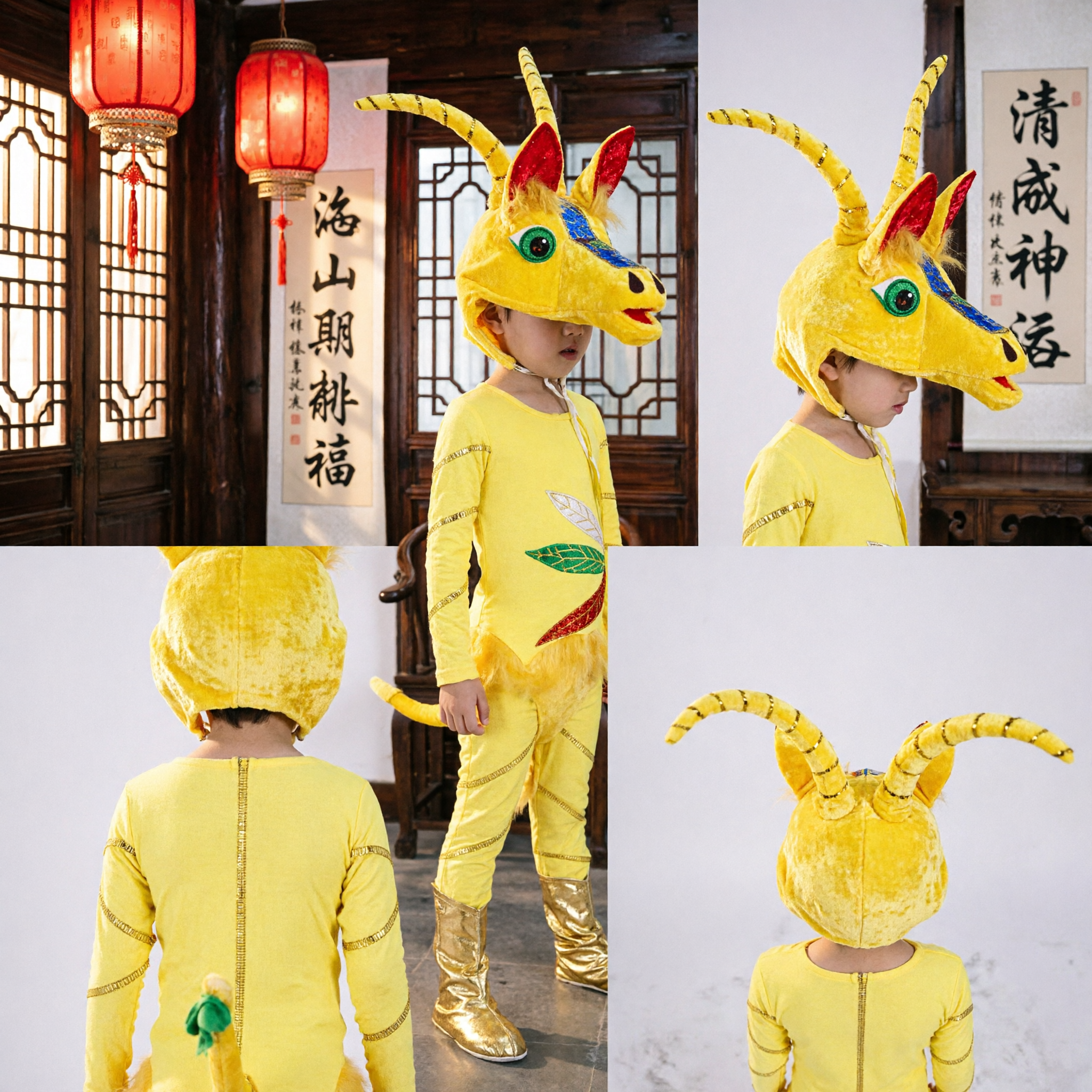 Traje de Mascota Animal Ciervo Amarillo con Cabeza para Niños, para Actuaciones Escolares, Festivales y Baile - Asian Costume