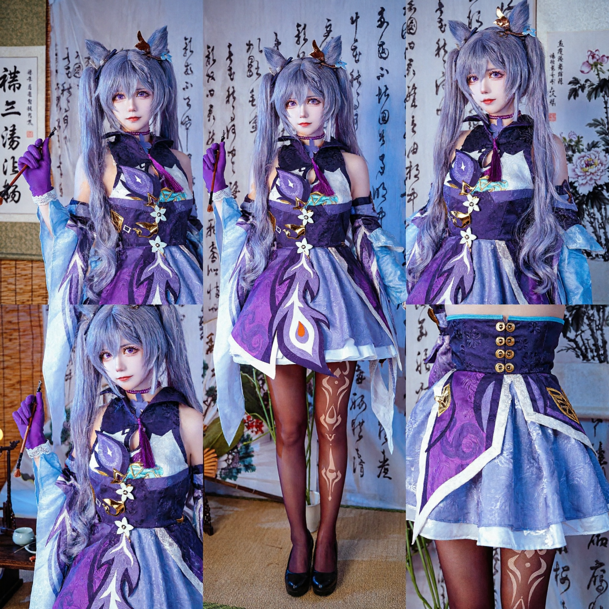 Genshin Impact Keqing Cosplay Kostuum Paarse Jurk Volledige Set voor Vrouwen Anime Halloween Feest - Asian Costume