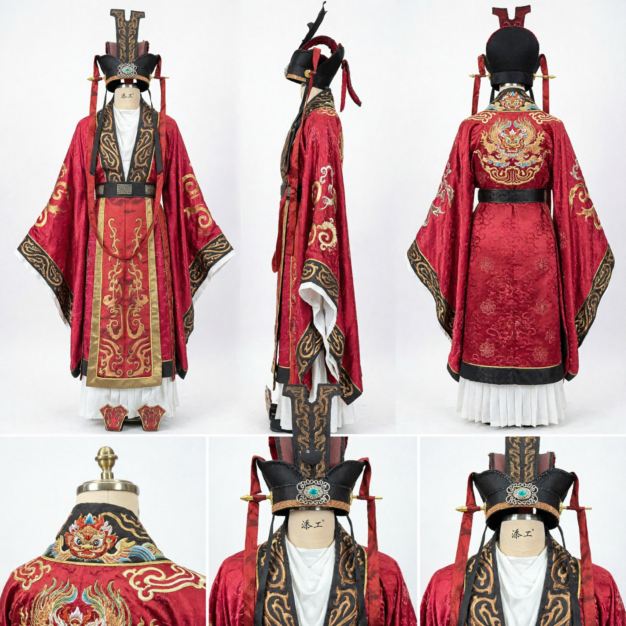 Costume de Prince Hanfu Ancien Chinois Robe Officielle Rouge Brodée Or et Chapeau pour Hommes Cosplay - Asian Costume