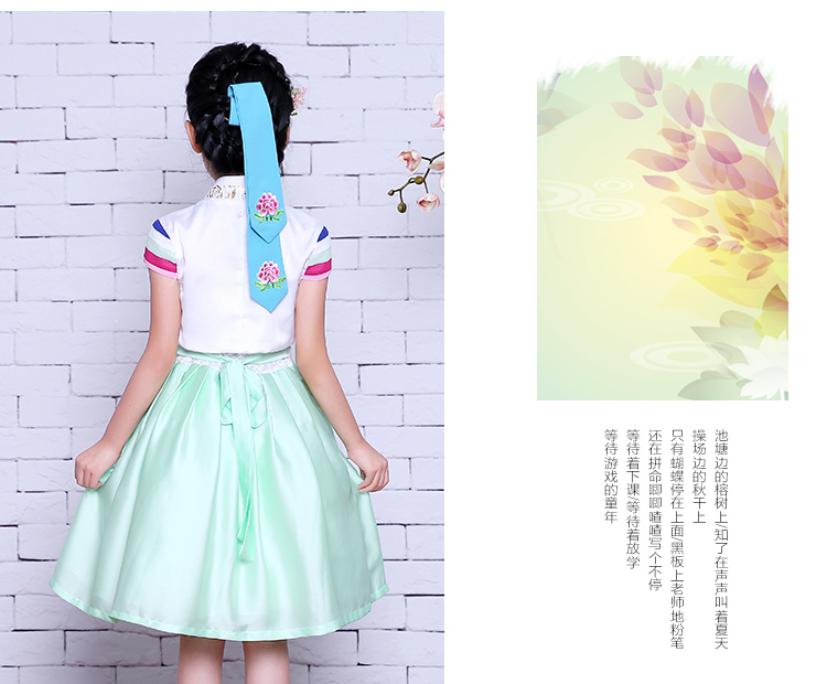 online shop fashion Chinese Costumes storel shoping website sale buyDress