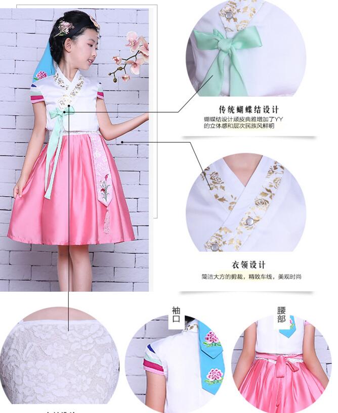 online shop fashion Chinese Costumes storel shoping website sale buyDress