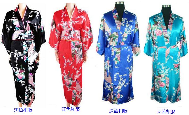 japanese online clothes sale shopping fashion store apparel Dress clothes