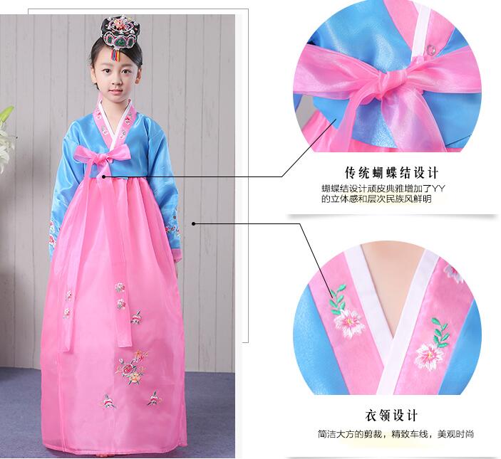 online shop fashion Chinese Costumes storel shoping website sale buyDress