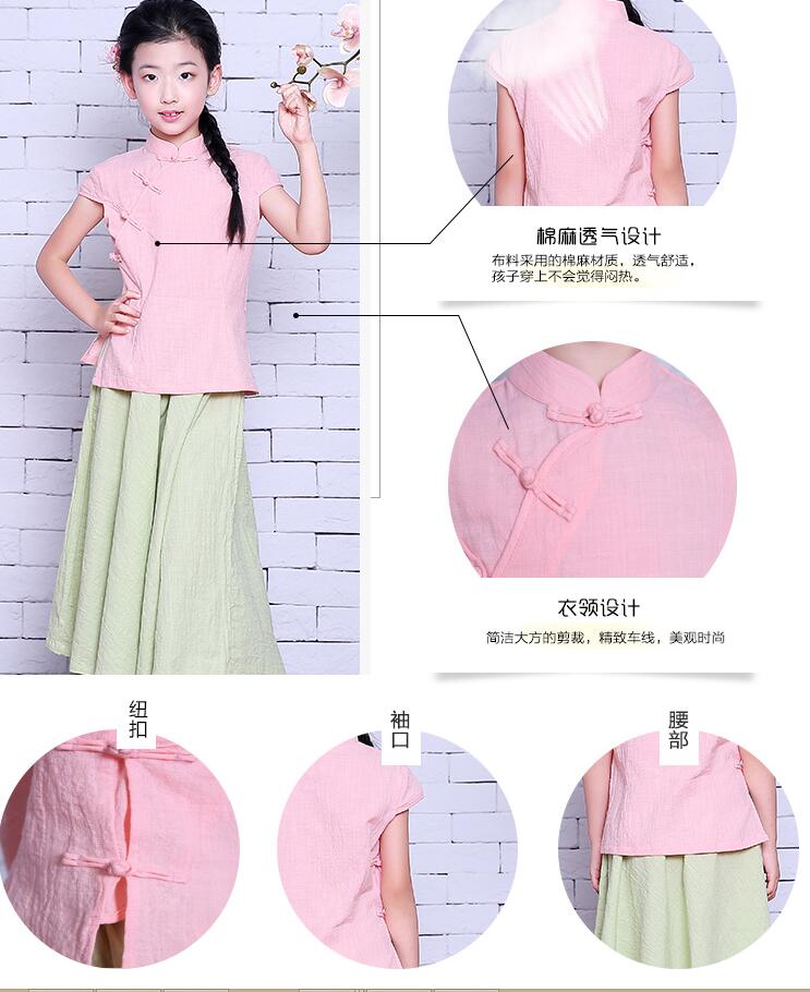 online shop fashion Chinese Costumes storel shoping website sale buyDress