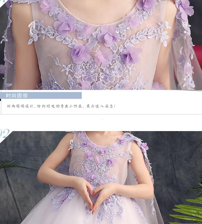 Top Grade Catwalks Purple Flowers Full Dress Children Birthday Costume Stage Show Girls Compere White Veil Short Dress