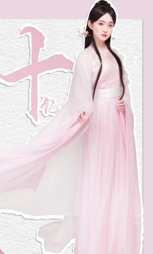 Chinese Ancient Court Lady Ye Ningzhi Pink Hanfu Dress Historical Drama Legend of the Phoenix Costume and Headpiece for Women