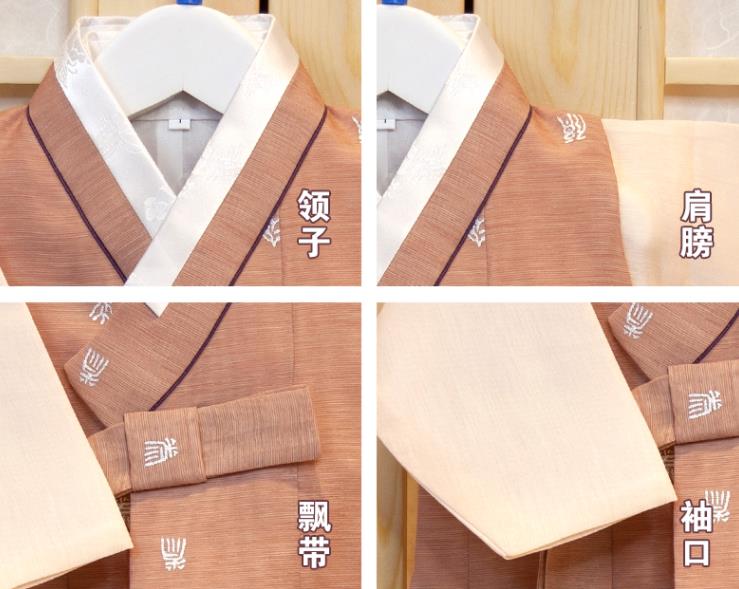 Korea Children Garment Costumes Korean Boys Prince Birthday Hanbok Traditional Fashion Clothing Orange Vest Beige Shirt and Grey Pants