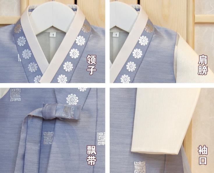 Korean Children Garment Costumes Boys Prince Birthday Hanbok Korea Traditional Fashion Clothing Blue Vest White Shirt and Beige Pants