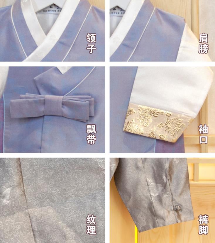 Korean Children Garment Lilac Vest White Shirt and Grey Pants Korea Boys Prince Birthday Hanbok Costumes Traditional Fashion Clothing