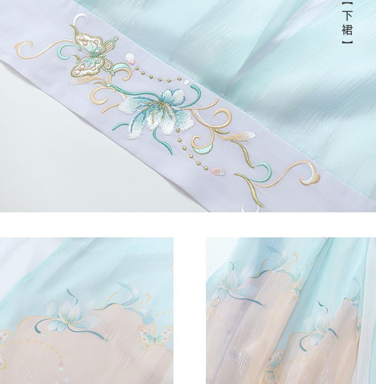 China Jin Dynasty Young Beauty Clothing Ancient Goddess Blue Hanfu Dress Traditional Royal Woman Historical Garments